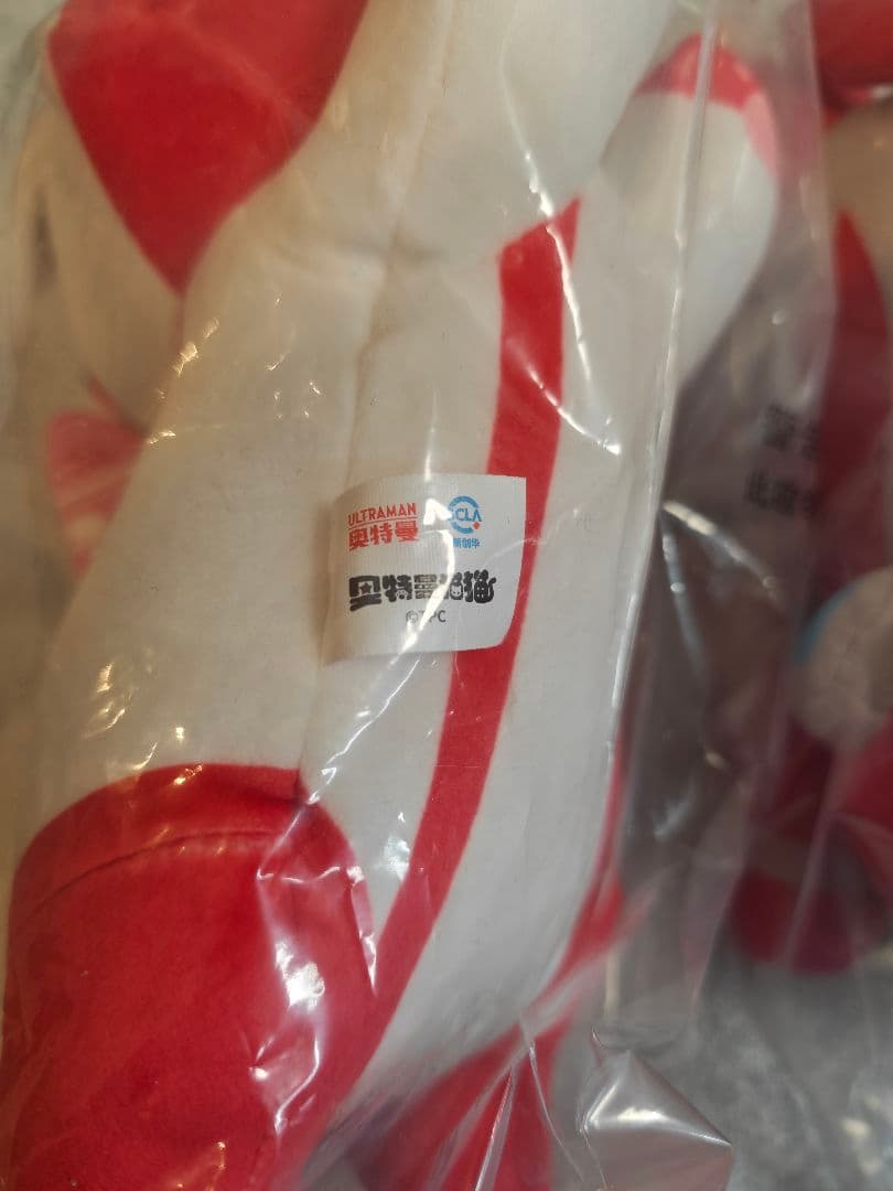 バンダイウルトラマンオメガ ゼロ メビウス猫猫マスコット限定ふわふわ ぬいぐるみ