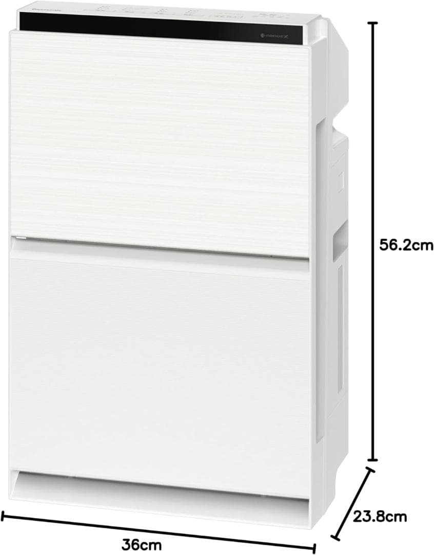 Panasonic 加湿空気清浄機 ナノイー F-VXW55-W 2024年製 Panasonic（パナソニック） F-VXW55-W[5年延長保証無料進呈☆](FVXW55W