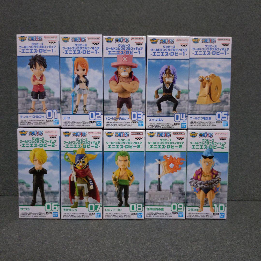 ワンピース ワールドコレクタブルフィギュア エニエスロビー セット コンプ