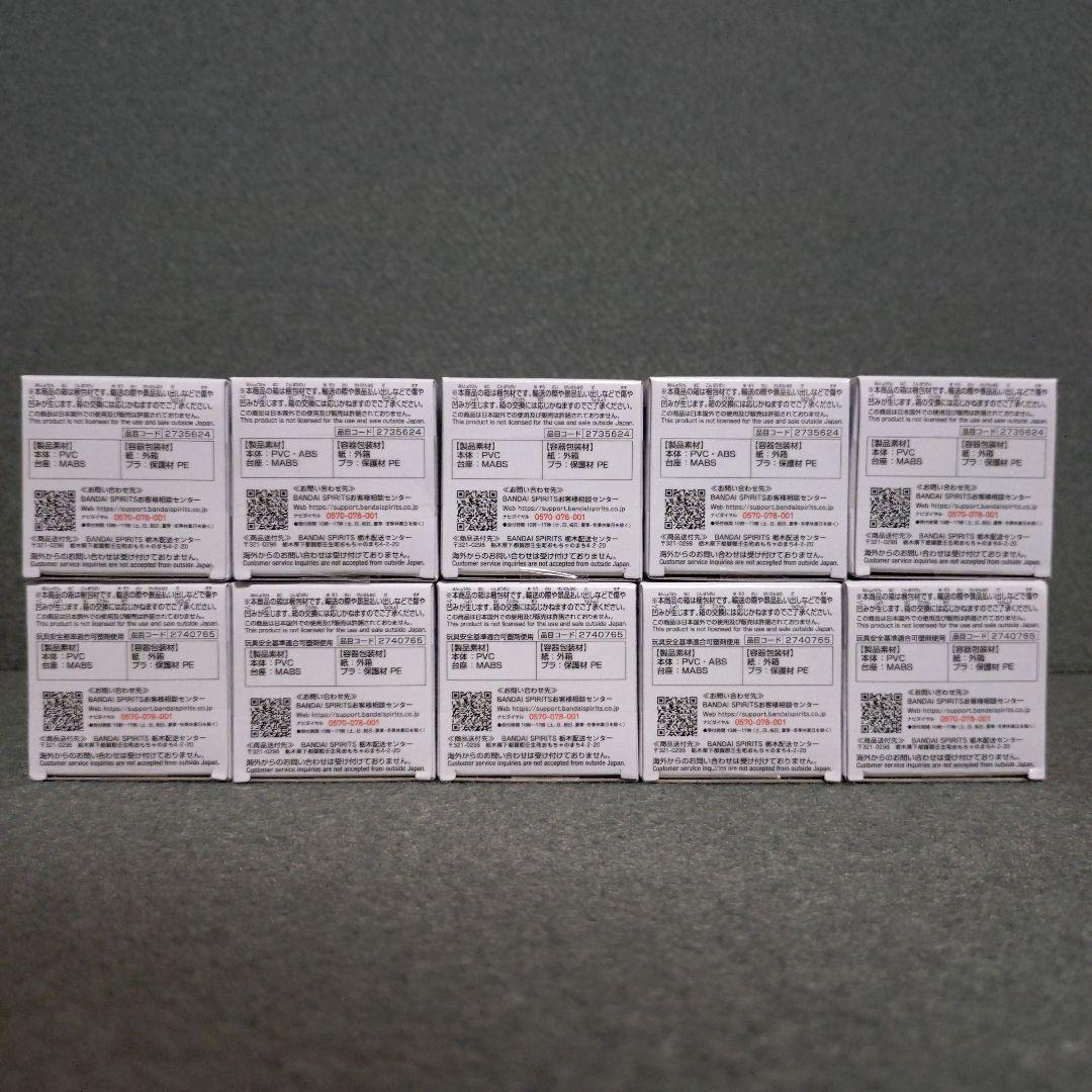 ワンピース ワールドコレクタブルフィギュア エニエスロビー セット コンプ