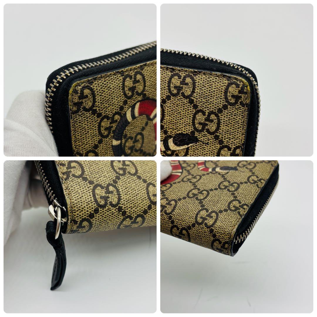 美品】グッチ ミケーレ期 長財布 ラウンドジップ キングスネーク GG