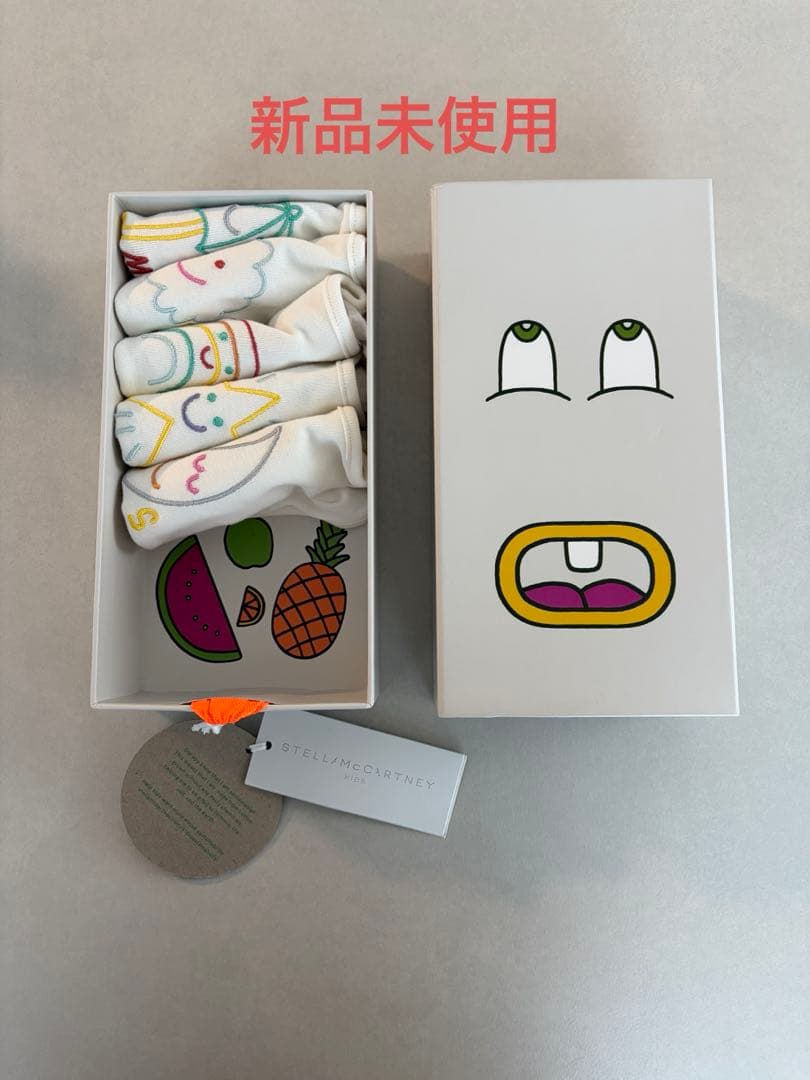 【ステラマッカートニー】スタイ5枚セット　新品未使用 Stella McCartney（ステラ・マッカートニー） STELLA McCARTNEY KIDS