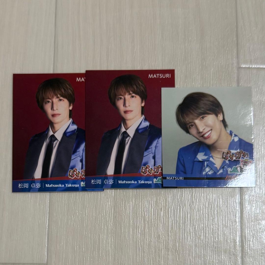 MATSURI 松岡卓弥 ステッカー - メルカリ