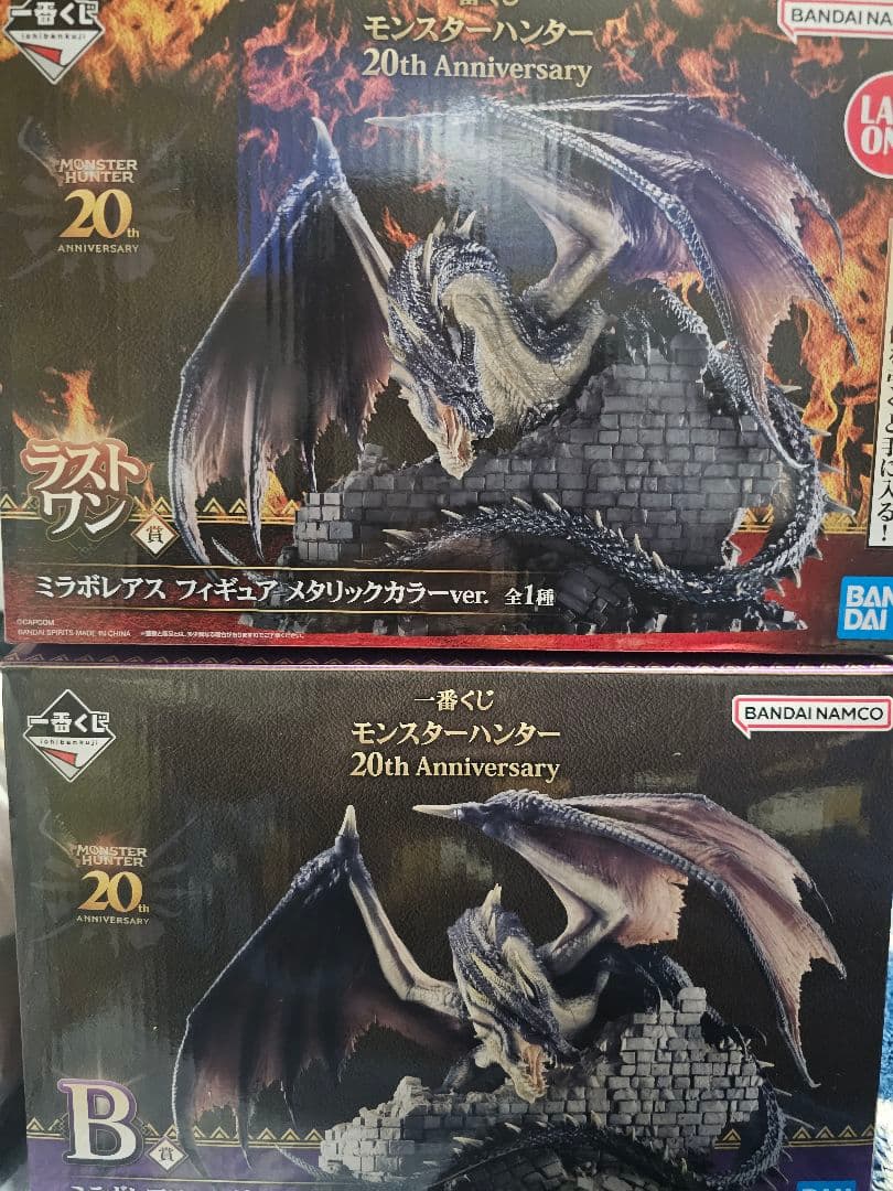 モンスターハンター 20th Anniversary ミラボレアス フィギュア 楽天市場】【中古】 モンスターハンター フィギュア ミラボレアス 一番