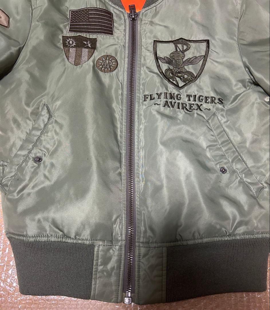 西*様 AVIREX フライングタイガー MA-1ジャケット - メルカリ