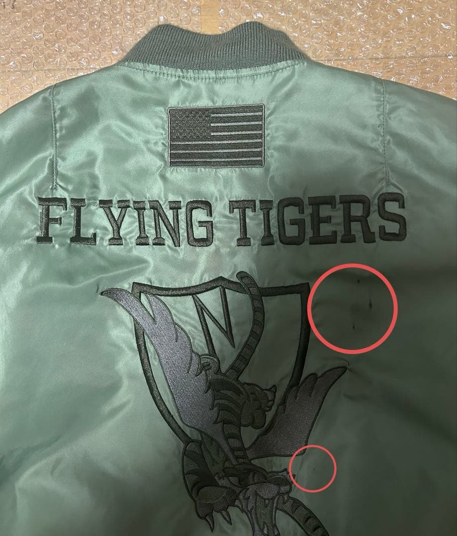 西*様 AVIREX フライングタイガー MA-1ジャケット - メルカリ
