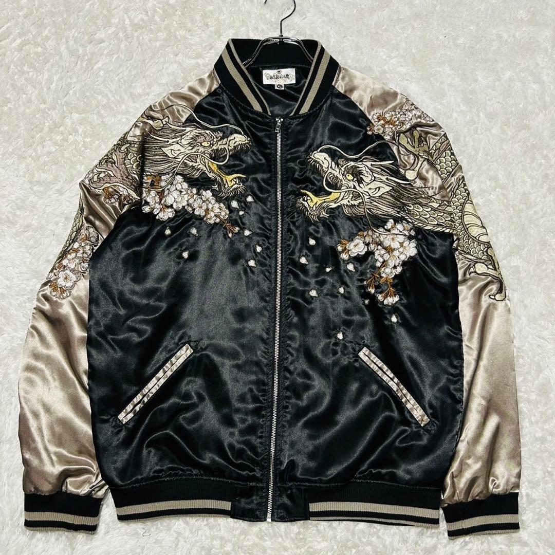 絡繰魂 スカジャン XL 光沢 サテン 和柄 粋 双龍 桜 鳳凰 三日月 刺繍