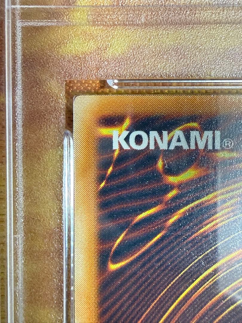 デーモンの召喚　ウルトラレア PSA10