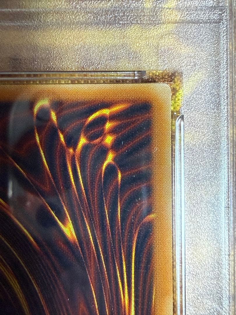 デーモンの召喚　ウルトラレア PSA10