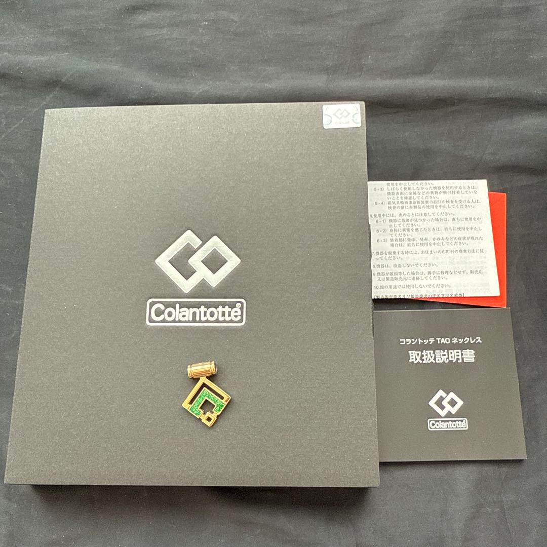 コラントッテ TAO ARAN mini 【SHOMA2022】 宇野昌磨 - メルカリ