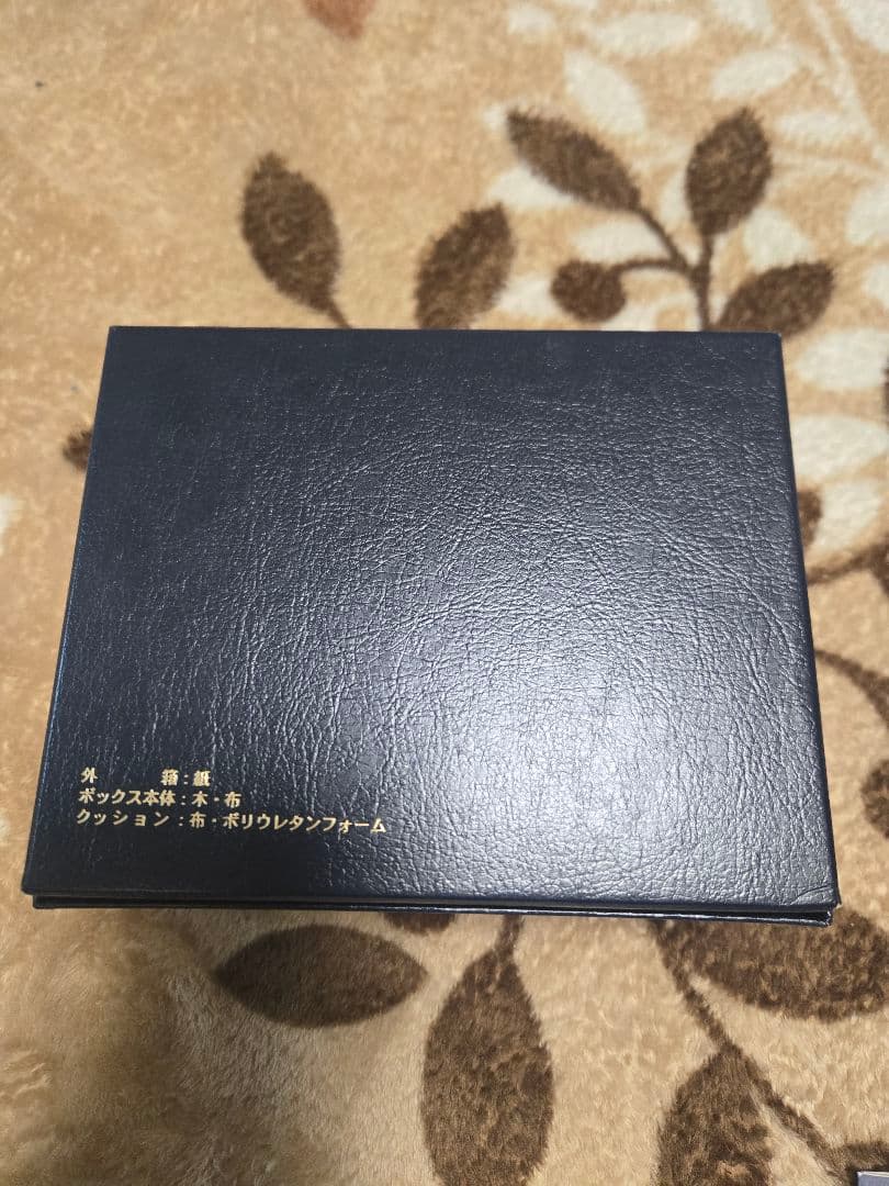 しいこ様専用希少ダブルロゴ☆SBGA011 雪白 マスターショップ - メルカリ