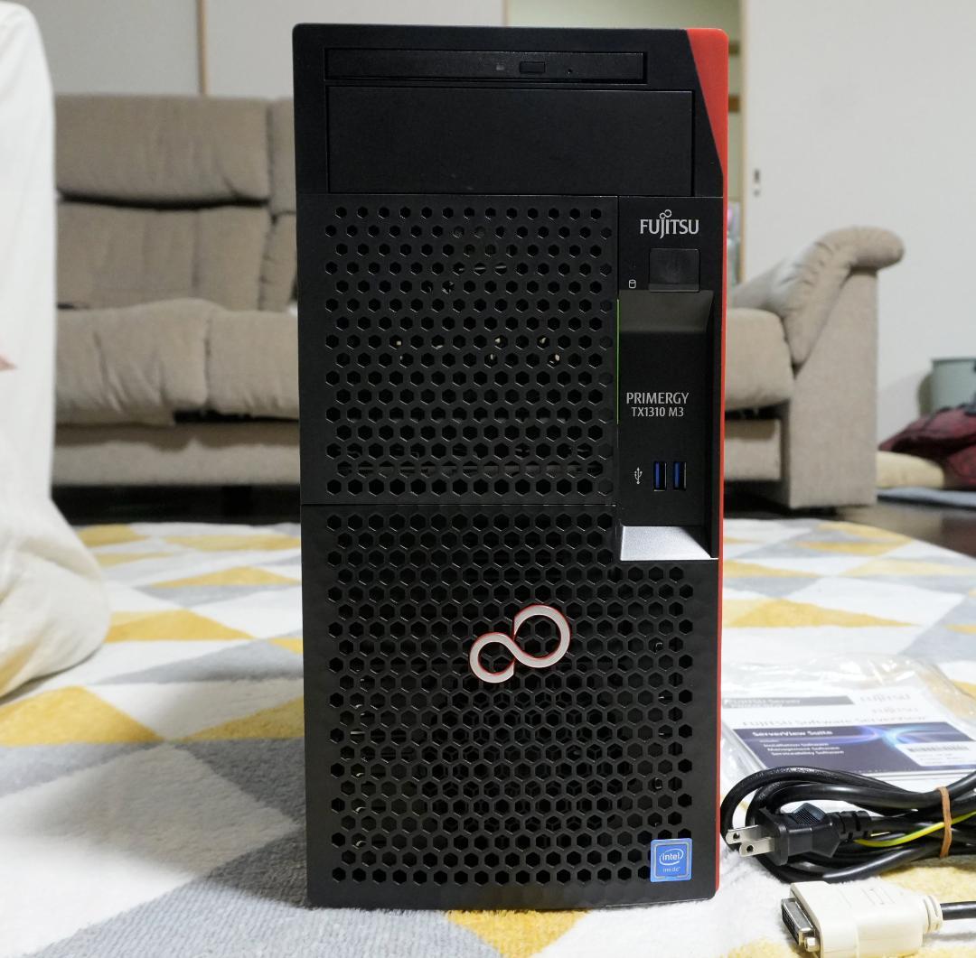 Fujitsu PRIMERGY TX1310 M3 サーバー - メルカリ