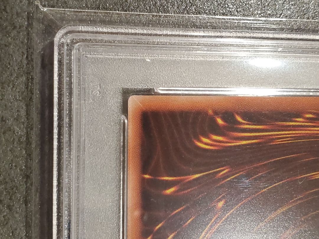 ★遊戯王★PSA10★ブルーアイズカオスMAXドラゴン★美品★20th★