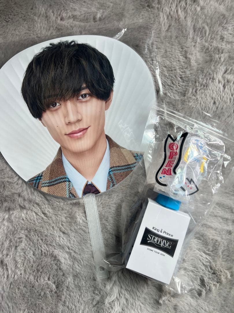 King & Prince STARRING うちわ&ペンライト - メルカリ