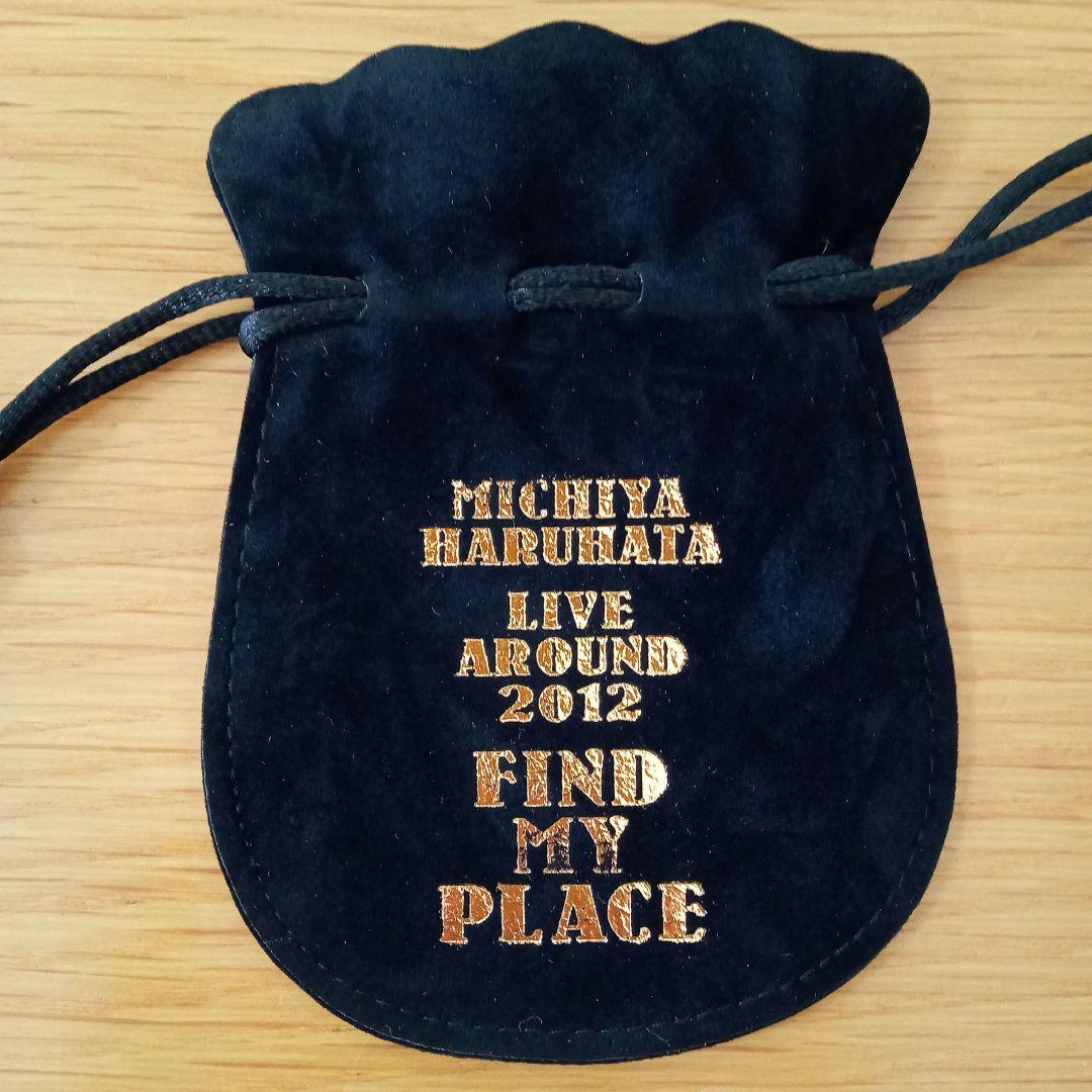 【値下げ】春畑道哉 ギターモチーフ ペンダント