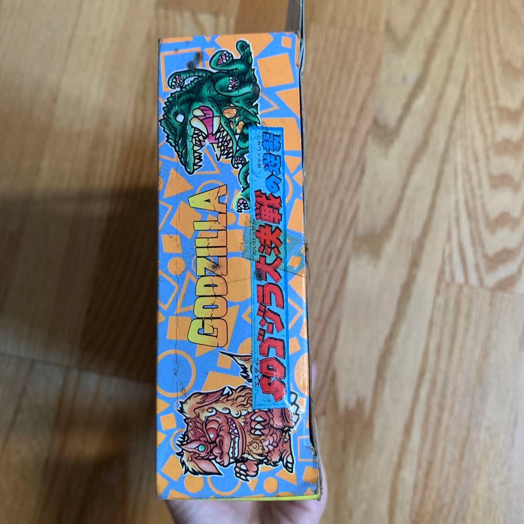 ゴジラ　SD ゴジラ大決戦のか逆襲