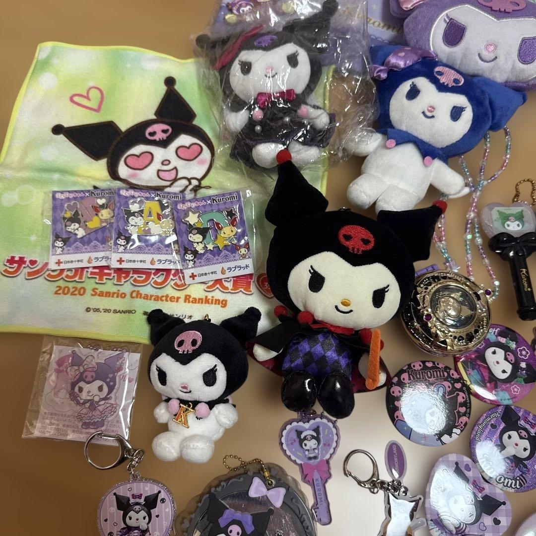 クロミ　KUROMI まとめ売り　コースターおまけ付き　サンリオ