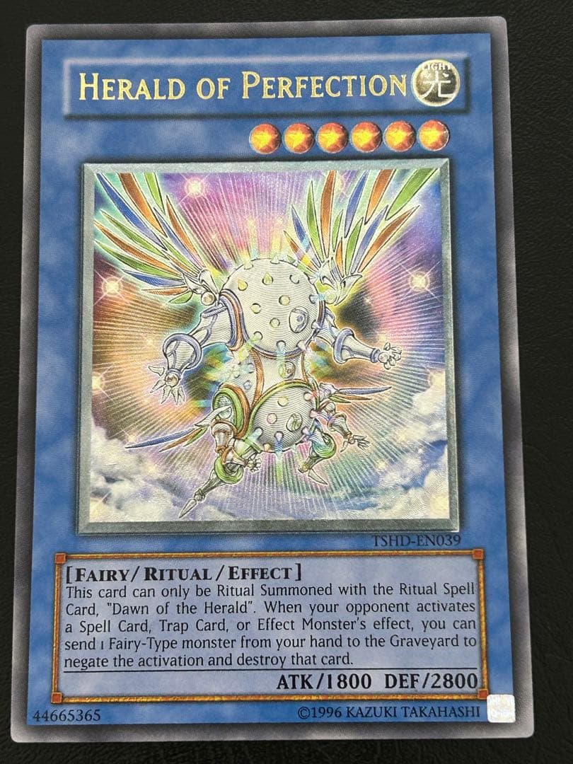 遊戯王 レリーフ パーフェクト・デクレアラー 神光の宣告者 英語 米版