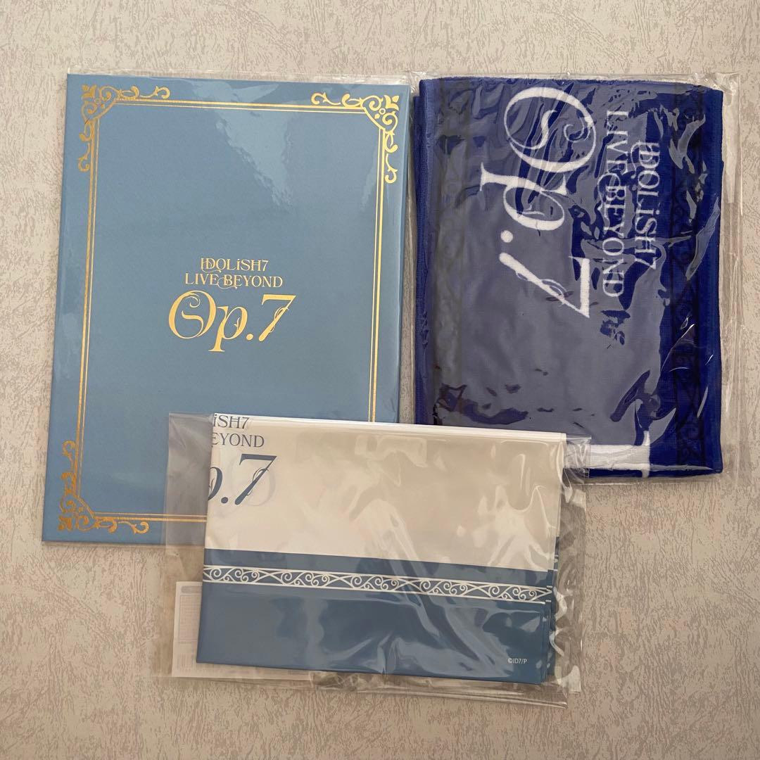 アイナナ 和泉一織 まとめ売り