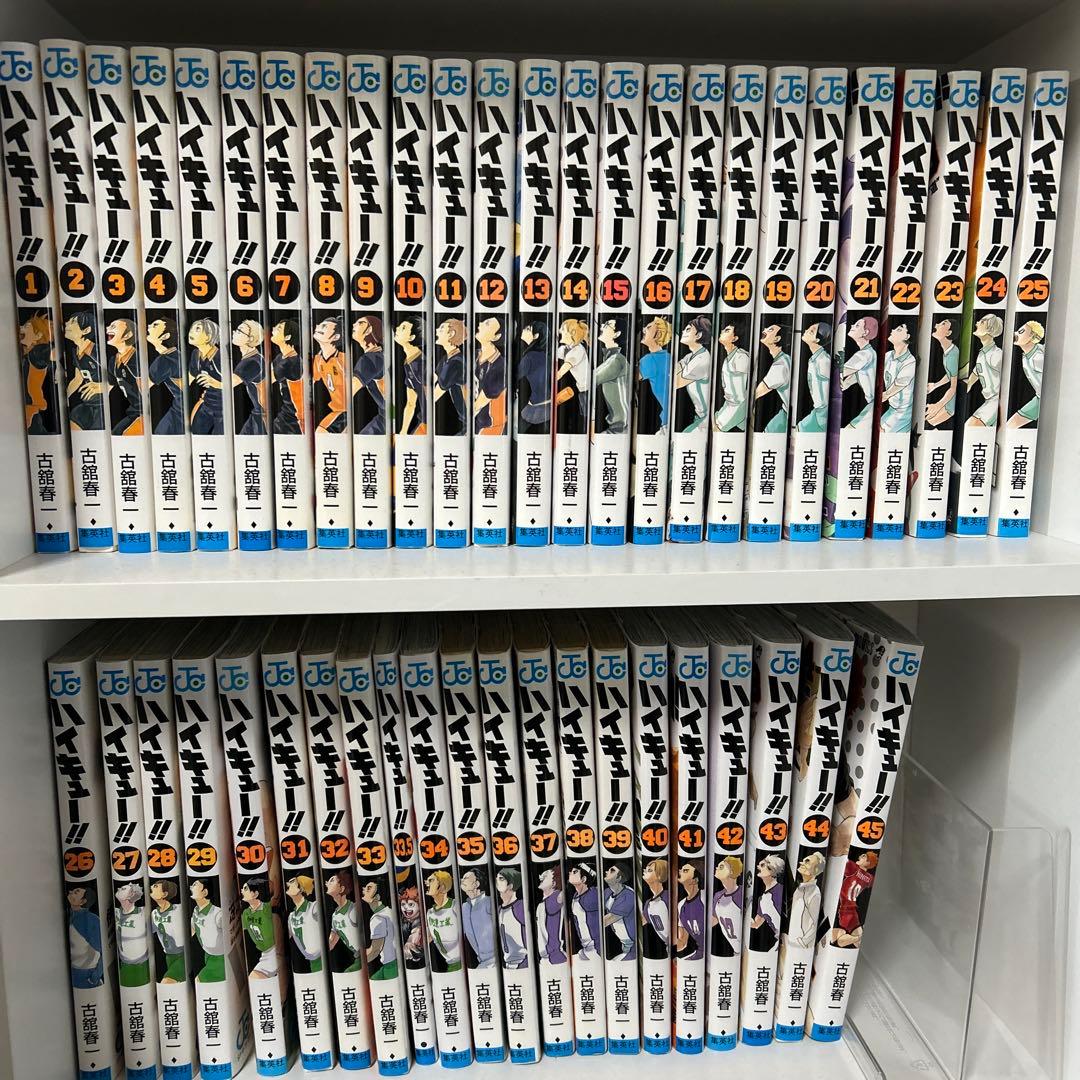 ハイキュー全巻、10thクロニクルセット 91T7wcI5JOL._AC_UF1000,