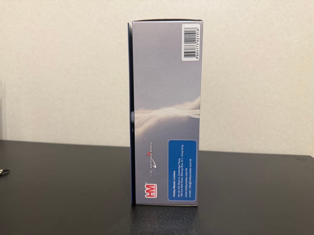 航空機・ヘリコプター Hobby Master F-35B HA4623