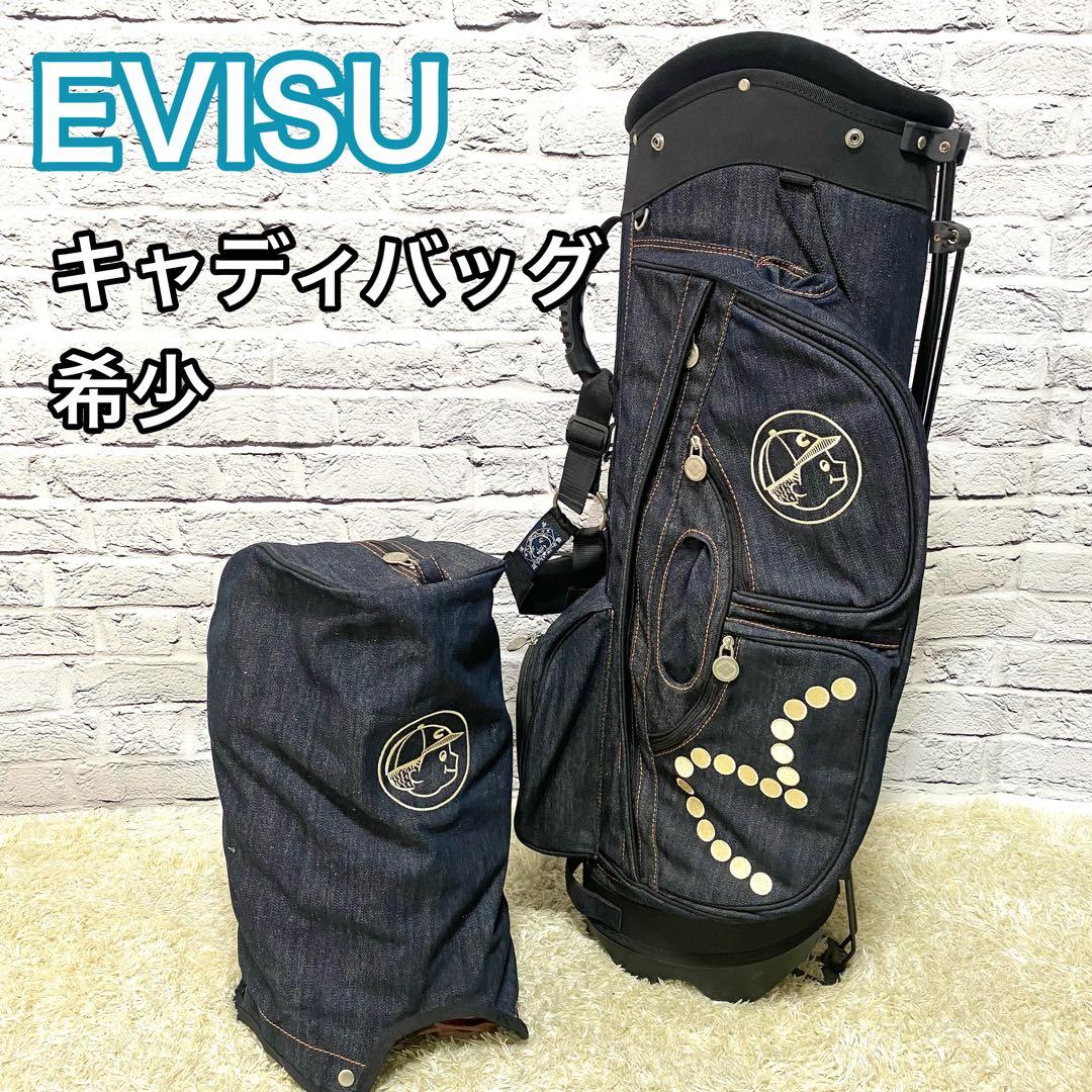 レア】エビスゴルフ EVISU キャディバッグ デニム ゴルフ エヴィス