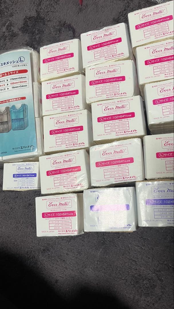 美容室 店舗用品セット ワインディングペーパー カットクロス ネック