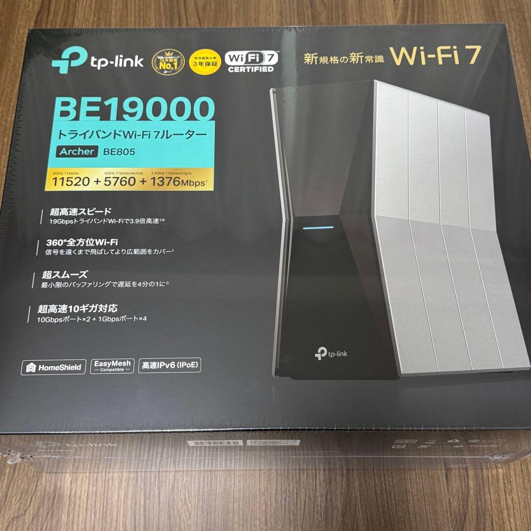 【新品未開封】 TP-Link Archer BE805 BE19000 Archer BE805 | BE19000 Tri-Band Wi-Fi 7 Router | TP-Link