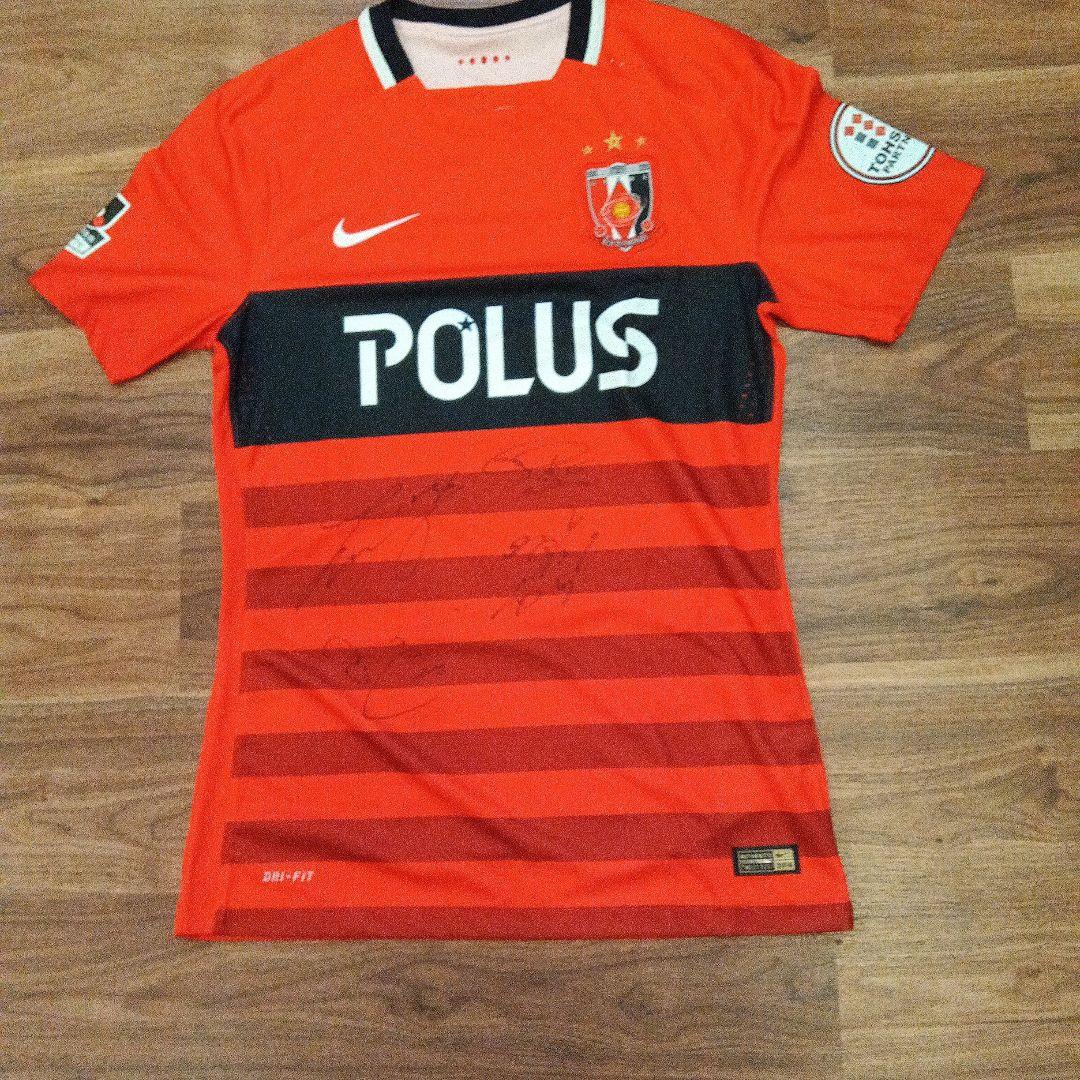 浦和レッズ ユニフォーム Nike サイン付き - メルカリ