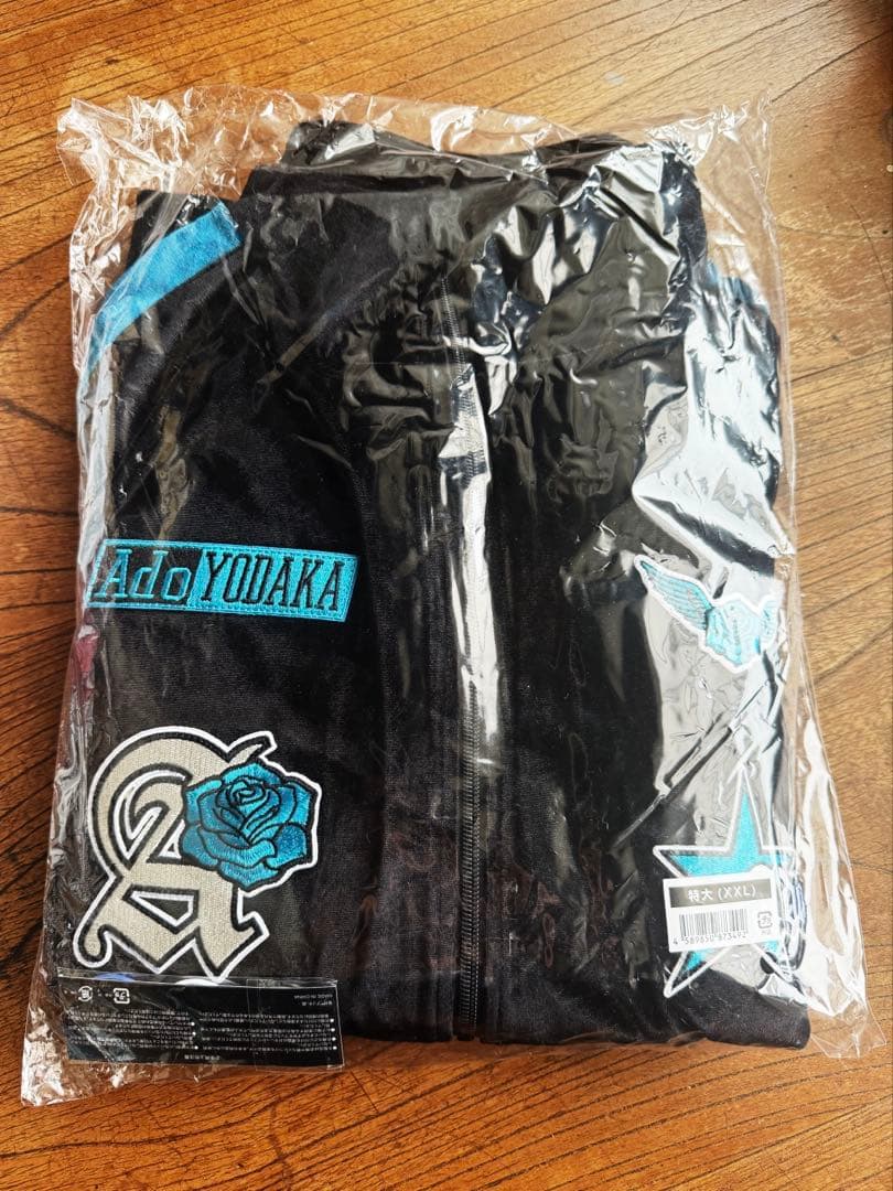 Ado「よだか」トラックジャケット