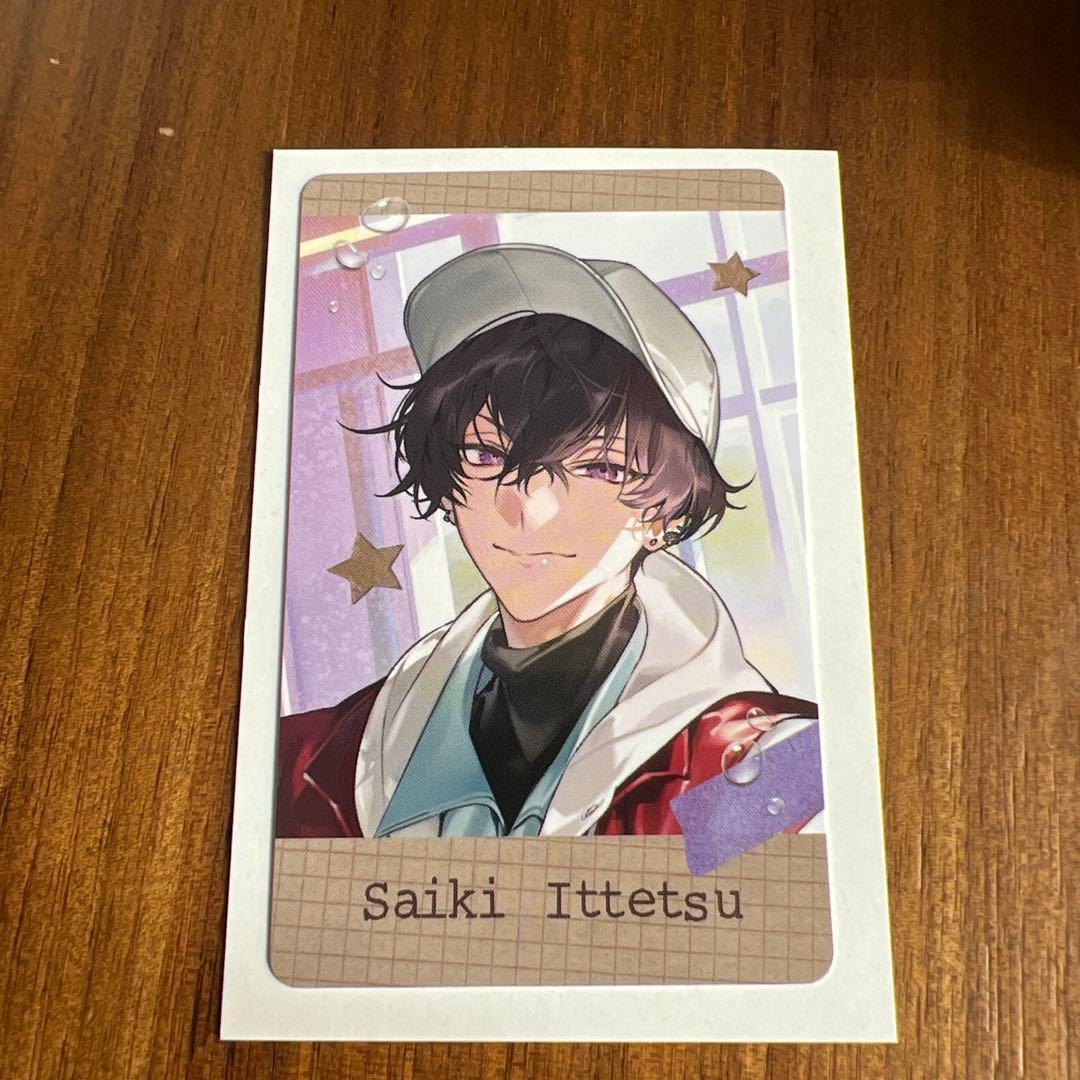 RITOTETSU Seaside Holiday 佐伯イッテツ カード - メルカリ