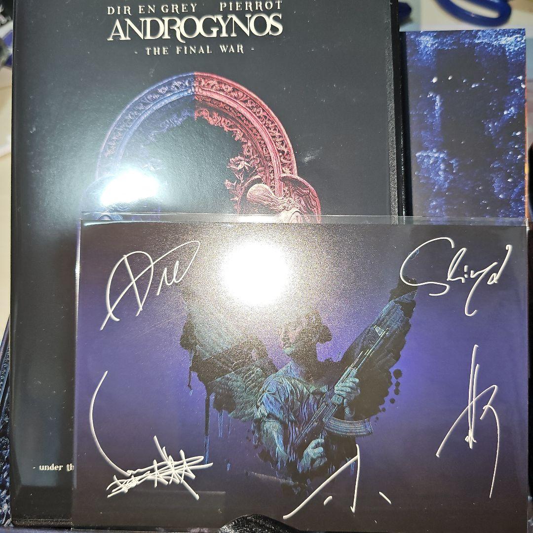 ANDROGYNOS THE FINAL WAR 初回盤 ブルーレイ