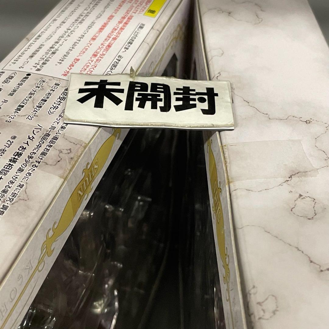 FME006 聖闘士星矢 アンドロメダ瞬 バンダイ 聖闘士聖衣神話 未開封