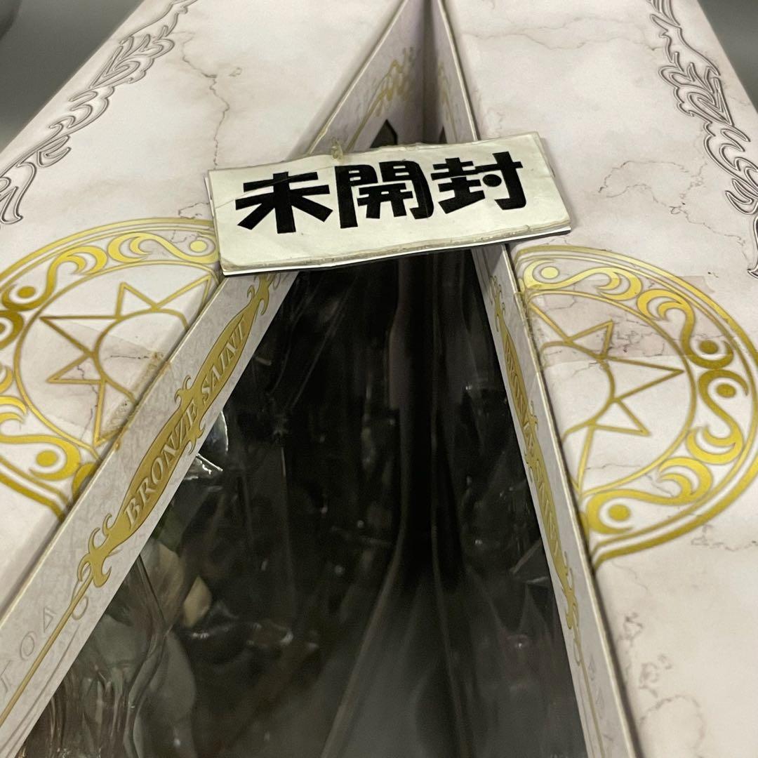 FME006 聖闘士星矢 アンドロメダ瞬 バンダイ 聖闘士聖衣神話 未開封