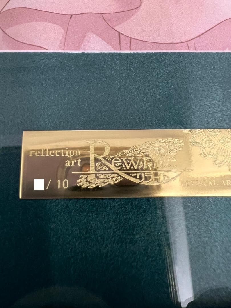 リフレクションアート Rewrite 神戸小鳥 Reflection Art - メルカリ