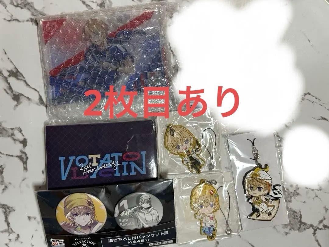 小泉今日子 KYON2ペンライト ファンクラブ限定