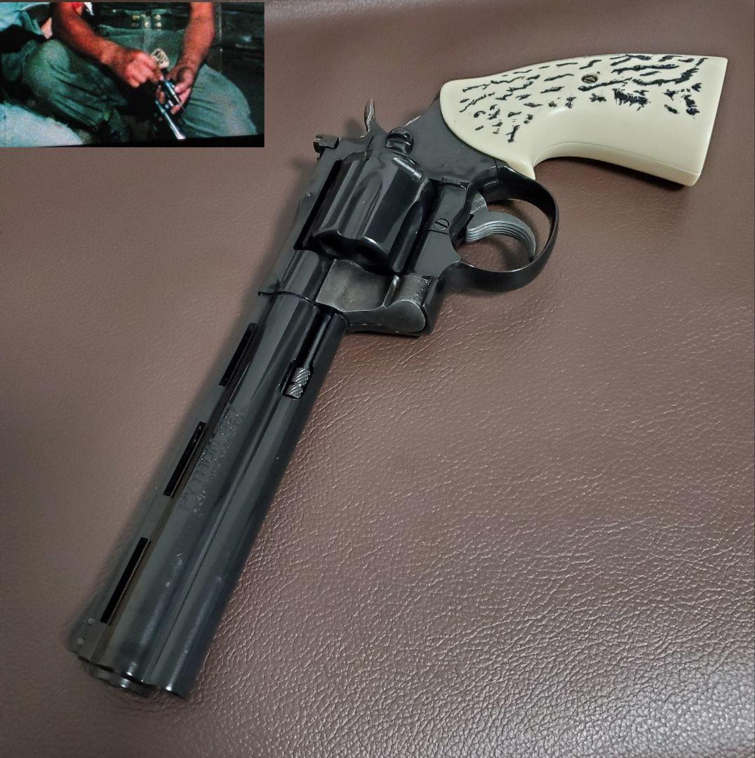 クライムハンター/怒りの銃弾　コルトパイソンブルース仕様　プロップグリップ付