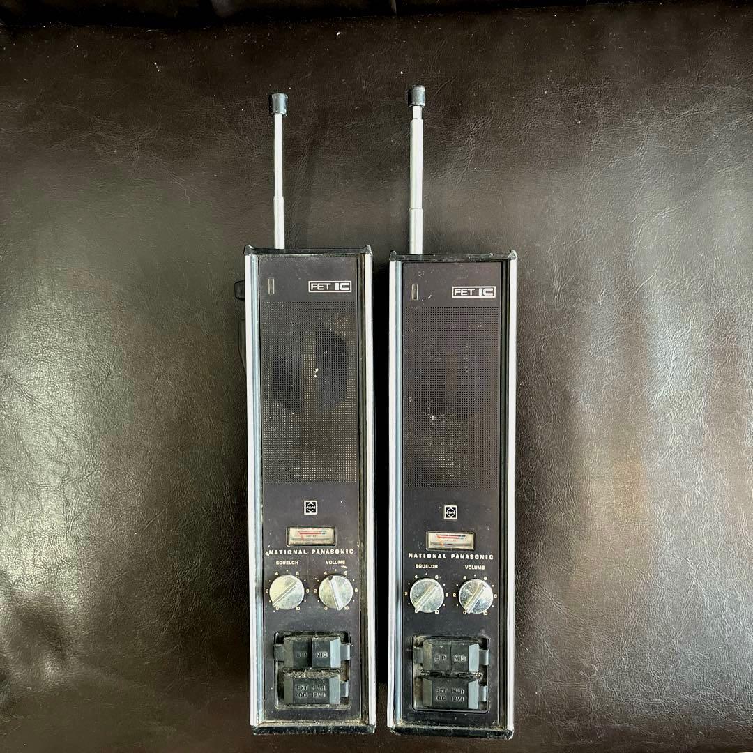 トランシーバー 2台セット ジャンク品 レトロ Yahoo!オークション -「昭和レトロ」(トランシーバー) (アマチュア無線