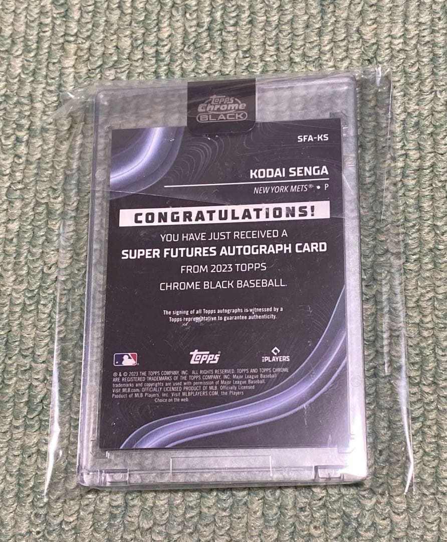 超希少  千賀滉大 サイン入りルーキーカード