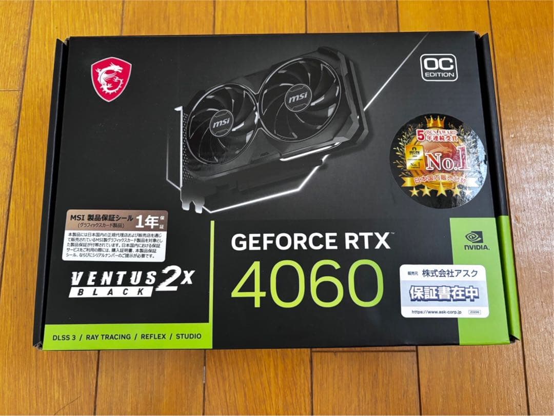 グラフィックボード・グラボ・ビデオカード MSI GEFORCE RTX 4060 OC EDITION MSI、数量限定の「GeForce RTX 4060」搭載ビデオカードを10/5に発売