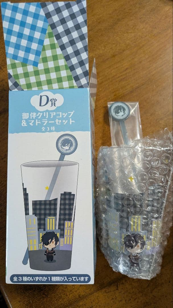 即購入❌️バラ売り可　刀剣乱舞御伴くじその3