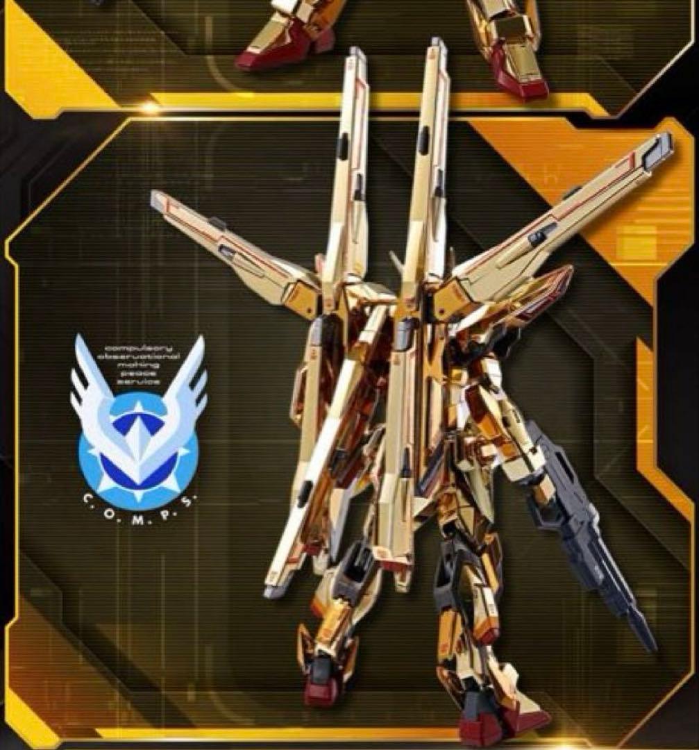 L ROBOT魂 アカツキガンダム（シラヌイ装備）メタルロボット魂