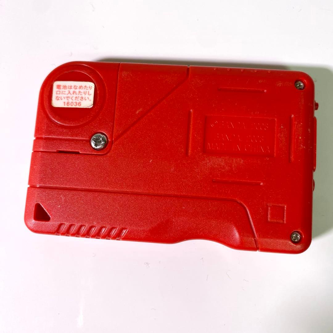 動作品】デジモンペンデュラムX ver1.0 レッド ブラック - メルカリ