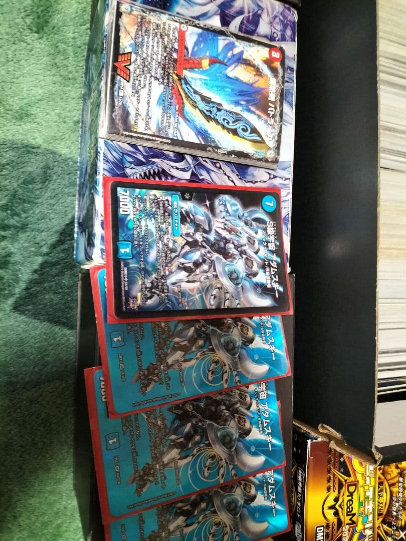デュエルマスターズ　引退品