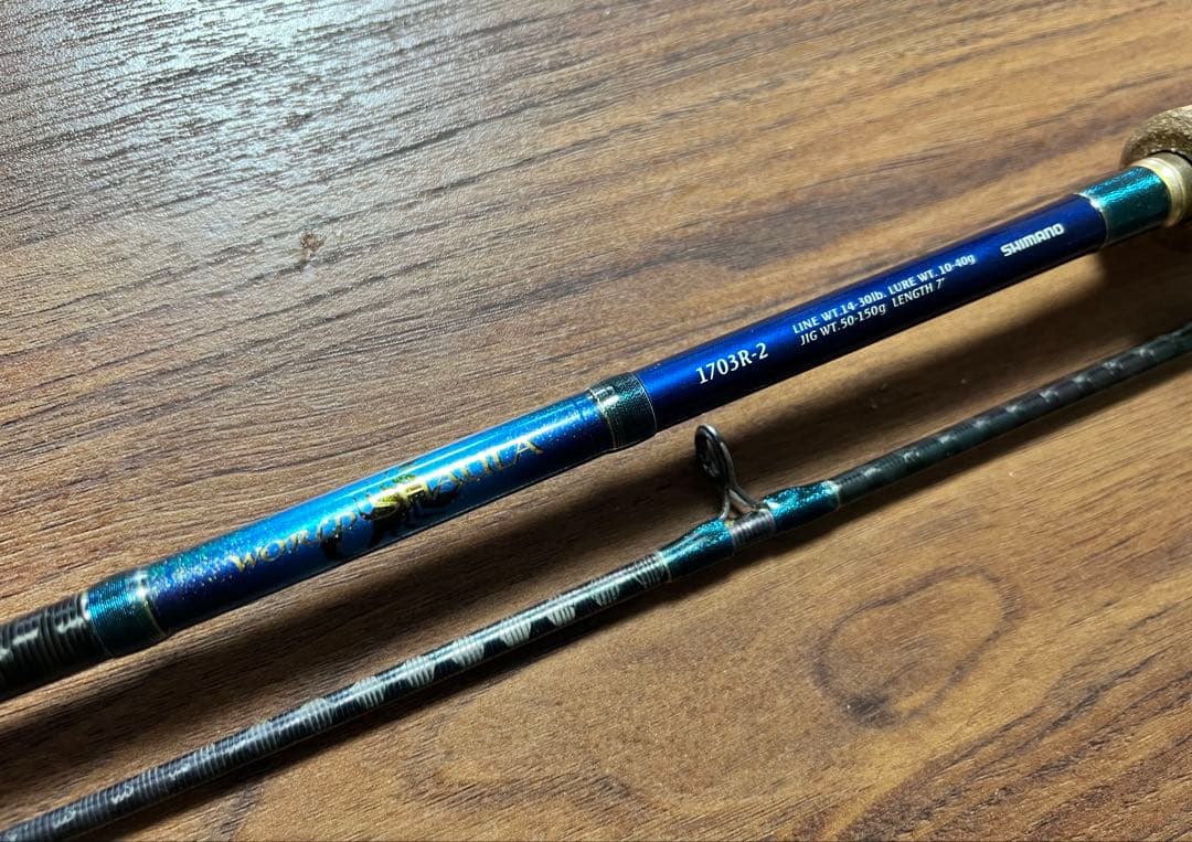 【希少・中古品】ワールドシャウラ1703R-2 ブルーエディション ジャンク】シマノ ワールドシャウラ ブルー 1703R-2（青シャウラ