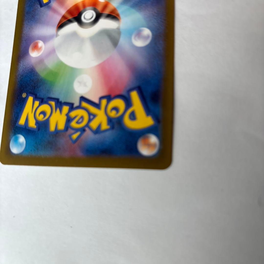 メイのはげまし　SAR ムニキスゼロ