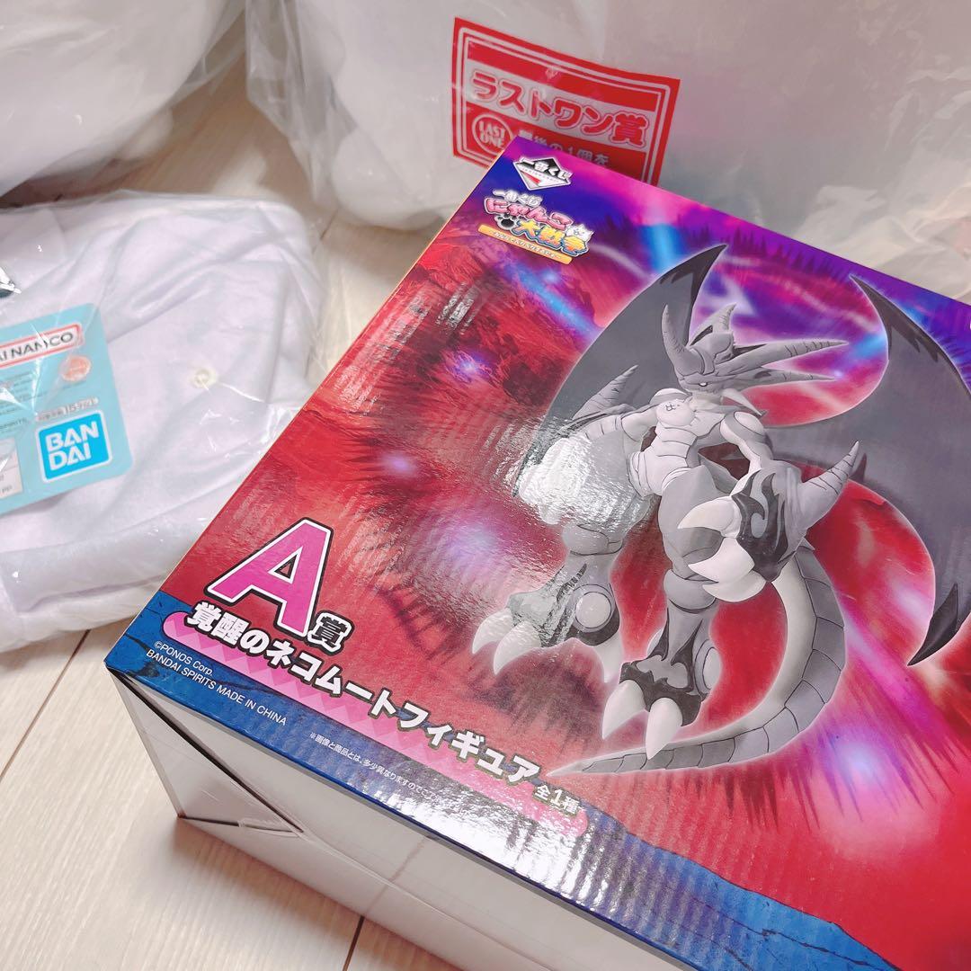 一番くじ にゃんこ大戦争 A賞 B賞C賞 ラストワン まとめ売り - メルカリ