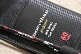 ダイワ モアザン ブランジーノ AGS 94ML 60周年記 未使用・新品 【ダイワ】 18モアザン ブランジーノ AGS 94ML 60周年記念モデル DAIWA