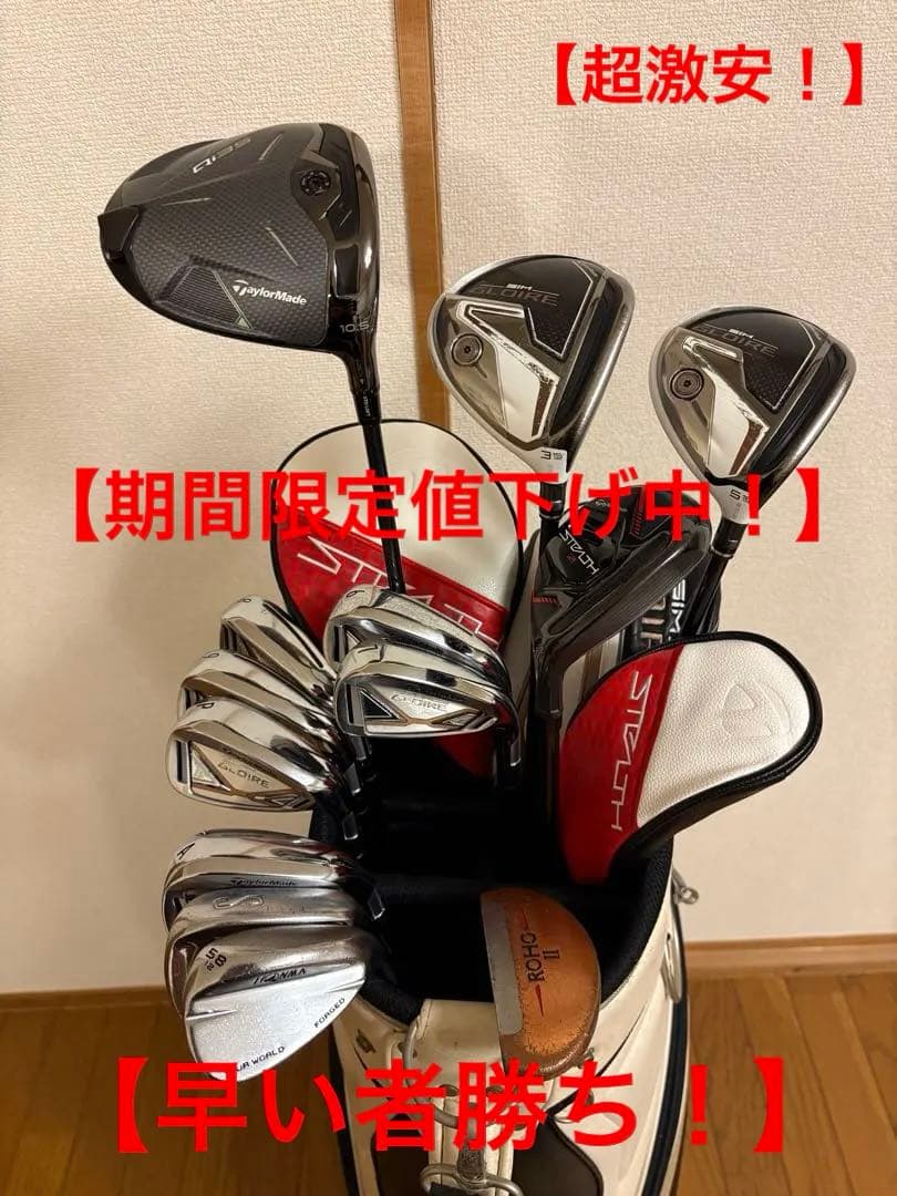 超激安】 ④Qi35〜SIM GLOIRE（10本）+おまけ（PT&WG2本） - メルカリ