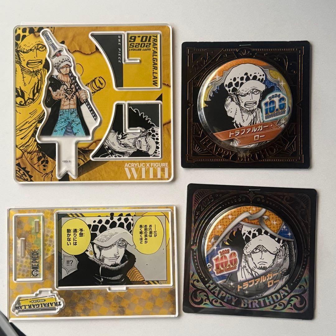 トラファルガー・ロー バースデー 2024 2025 缶バッジ アクリル